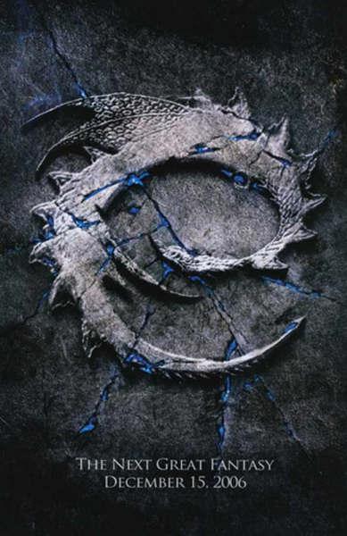 eRagON